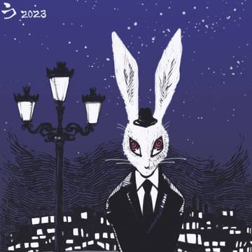 う　2023