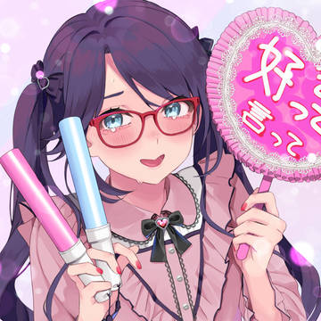 三峰結華生誕祭2023
