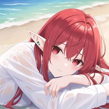 Haruna-chan