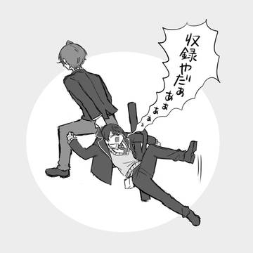 【2434】かがみもちまとめ