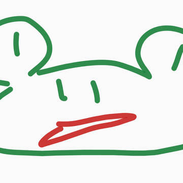 こんちわ