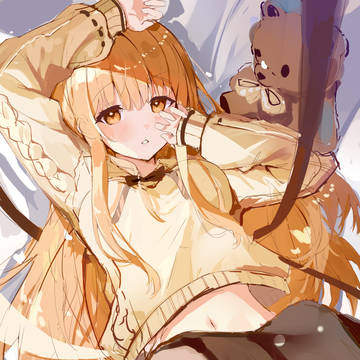 しいな まひる