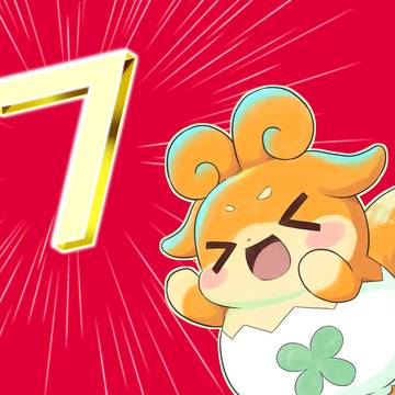 2022年ここたままとめ