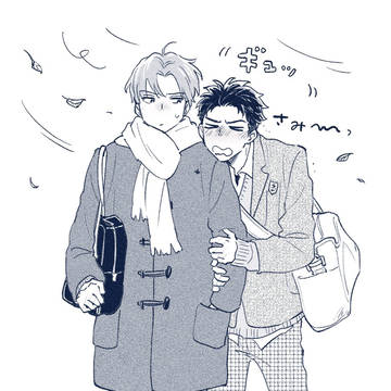 【創作BL】八千代と藤次