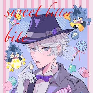 【1/29】イデアズ 新刊サンプル