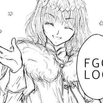 FGOログ その2