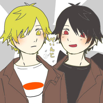 にちじょう