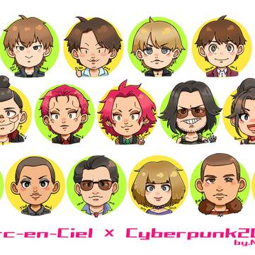 サイバーパンク2077 × L'Arc～en～Ciel とかとか