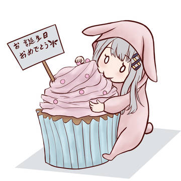 はちたや生誕祭