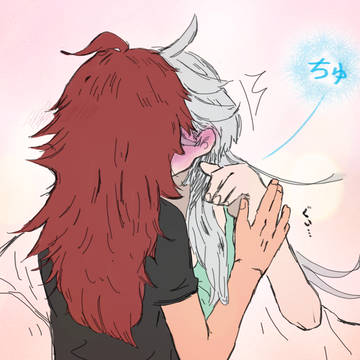 おやすみなさい、