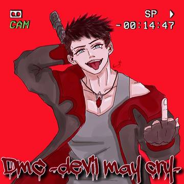 DmC-devilmaycry- 10thAnniversary