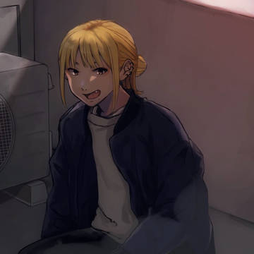 いつもの