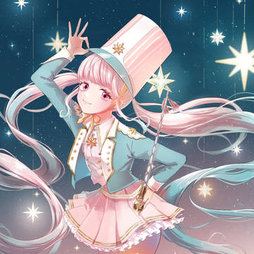 星屑の指揮者