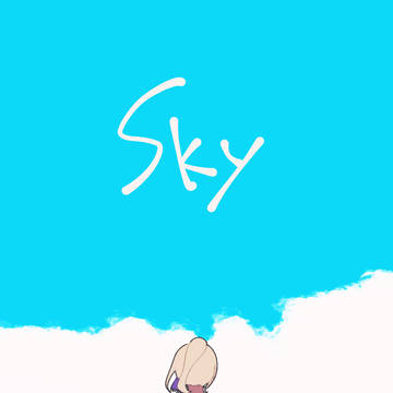 Skyまとめ1
