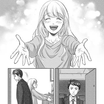 【短編】照れ屋だけど頑張りました
