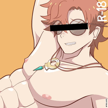 Sylvain: Hanging with Tens