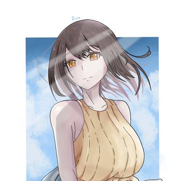 Summer is here (kinda)