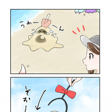 スコップをなくしたスナバァ