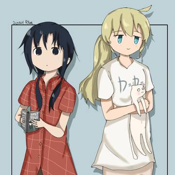 Neighbors from room 101