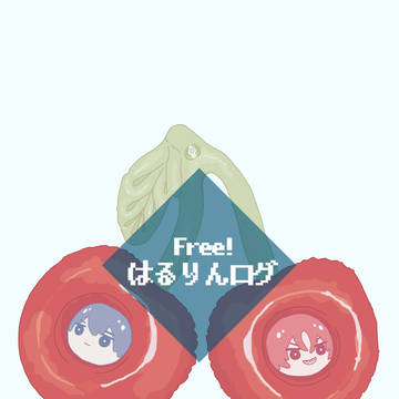 Twitterログ③