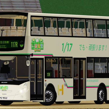 B9TLT10 (PE9532)