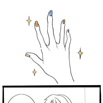 nails EN
