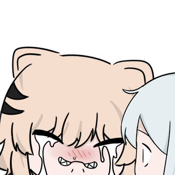 어흐흑