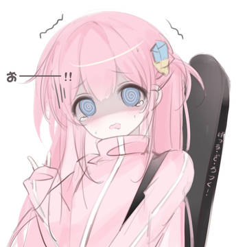 小孤独