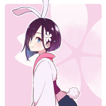 あけおめ