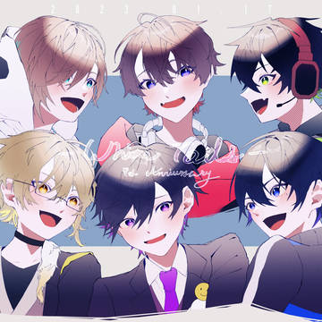 7th Anniversary