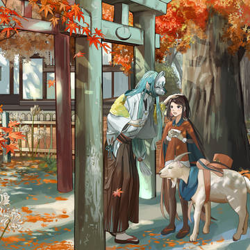 狐と手紙