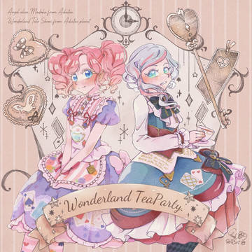 Wonderland tea party