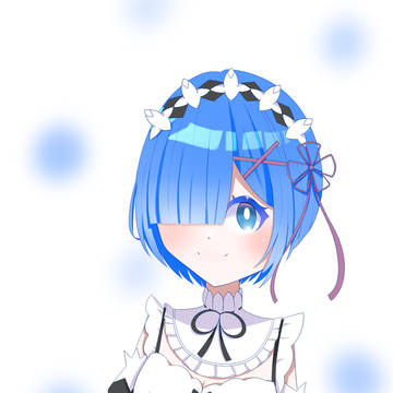 レムりん書きました！
