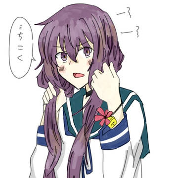 艦これまとめ