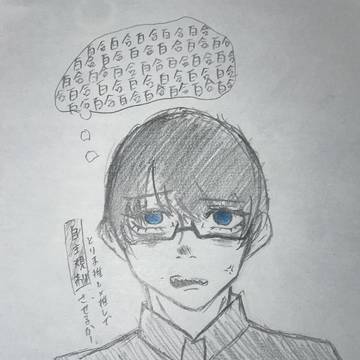 明道くんファンアート