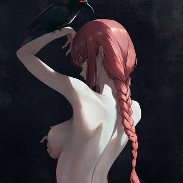 支配