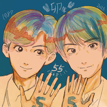 お誕生日おめでとうございます！