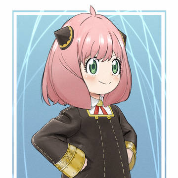 アーニャ・フォージャー