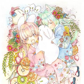 あけましておめでとうございます2023