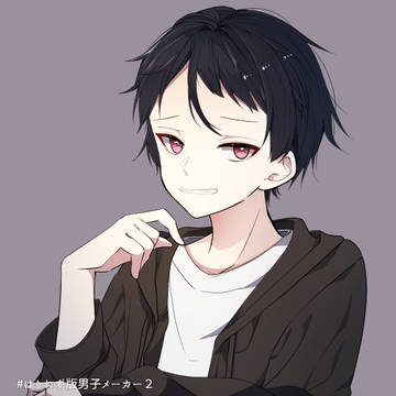 漣