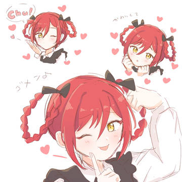 ⚠︎︎ﾊﾟﾛ 夏目ﾁｬﾝ