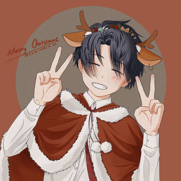 Merry Christmas.