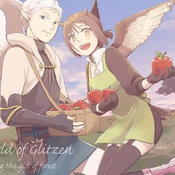 sharing the gift of forest
