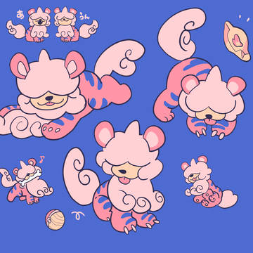 Page 9 thumbnail