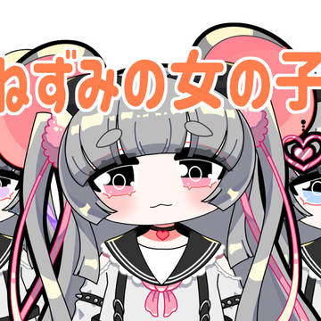 【汎用モデル】ねずみの女の子【VTS対応】