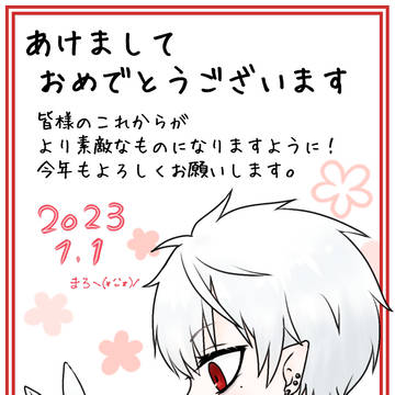 にじさんじイロイロ②