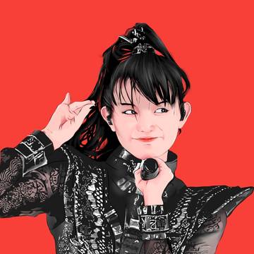 中元 すず香