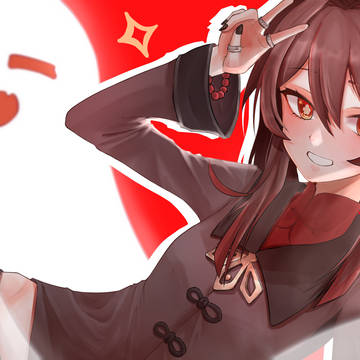 フータオ