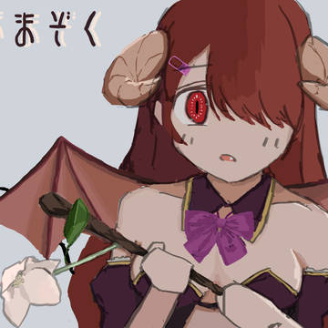 魔力ましましシャミ子
