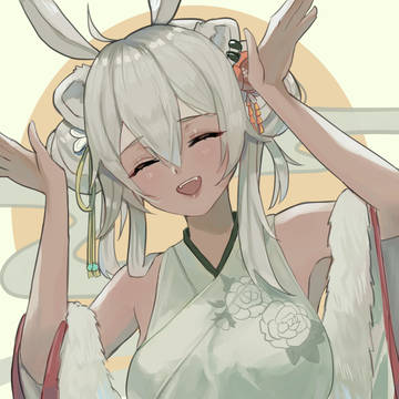 ししろん